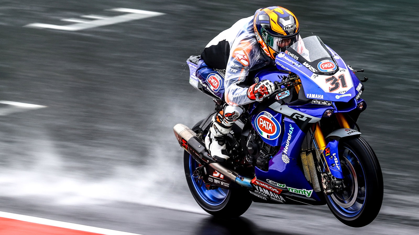 Garrett Gerloff - GRT Yamaha